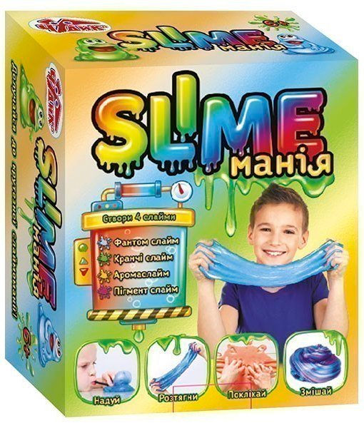 Slime манія.Хлопчики.Чудик