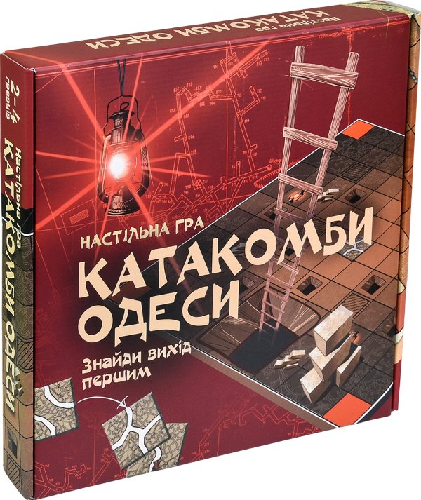 Настільна гра "Катакомби Одеси"