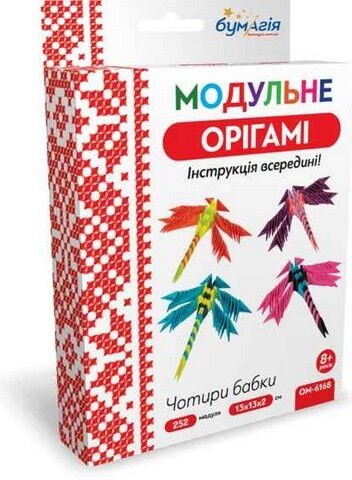 Підтвердьте, що ви