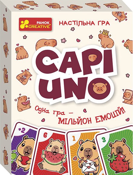 Настільна гра "CAPIUNO - КапіУНО"