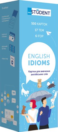 Книга 500 карток для вивчення англійської мови. English...