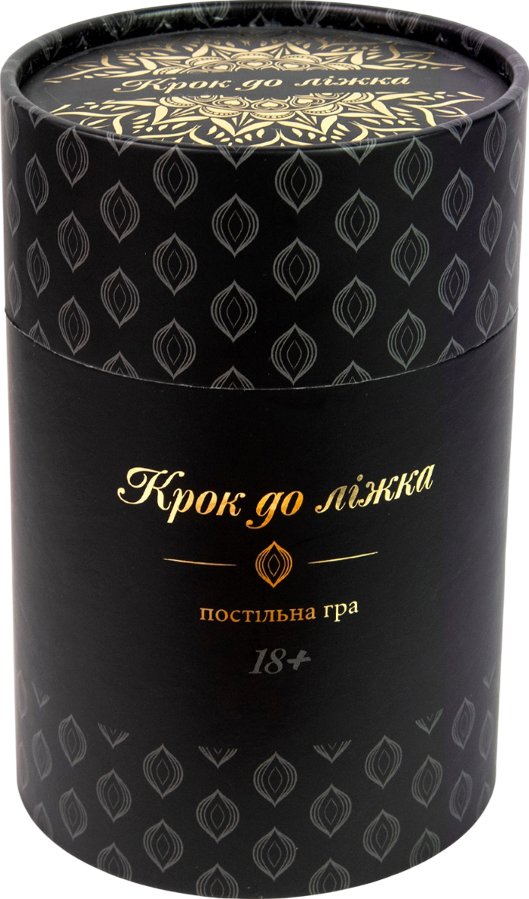 Настільна гра "Крок до ліжка" 18+