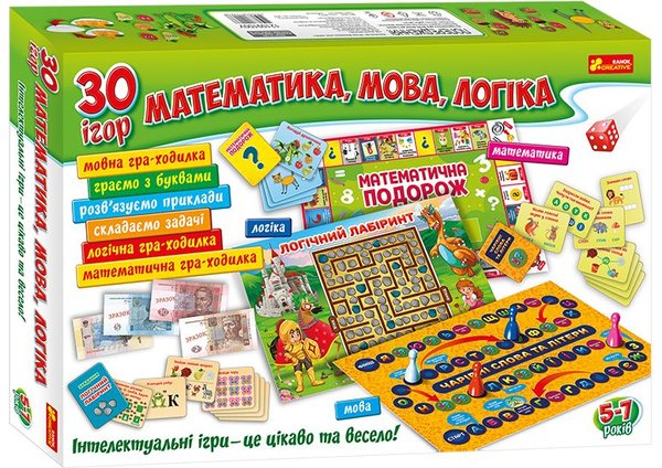 Книга Великий набір. 30 ігор для навчання. Математика,...