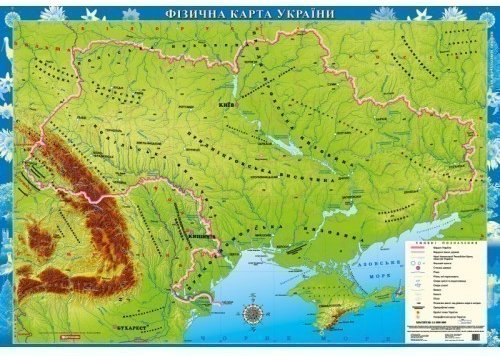 Украіна. Фізична карта м-б 1:1 000 000 картон для поч....