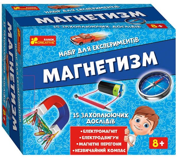 Набір для експериментів "Магнетизм"