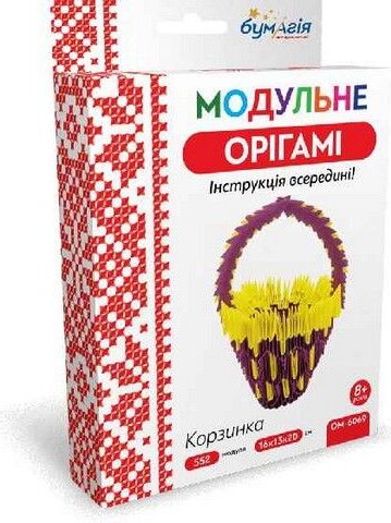 Підтвердьте, що ви