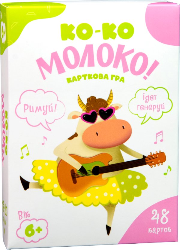 Карткова гра "Ко-ко Молоко"