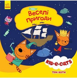Підтвердьте, що ви