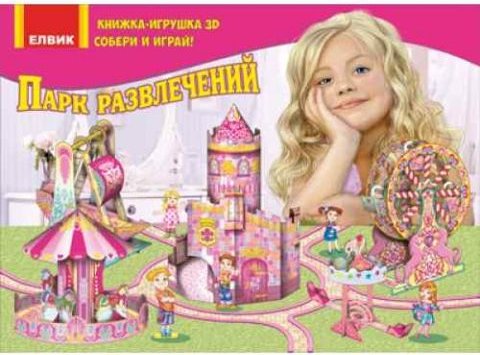 Підтвердьте, що ви