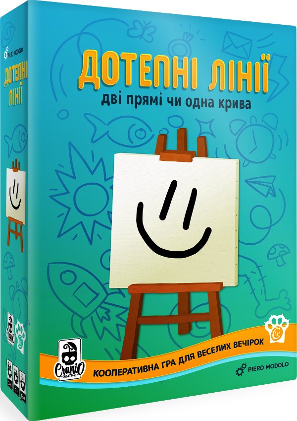 Дотепні Лінії