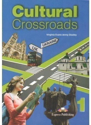 Cultural Crossroads 1