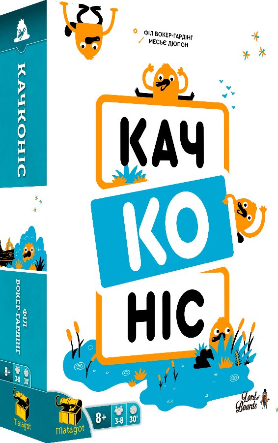 Настільна гра "Качконіс"