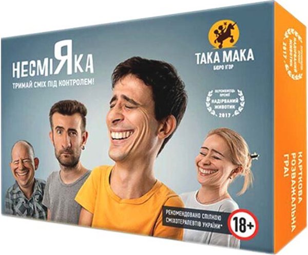Настольная игра ТАКА МАКА НесмиЯка (Nonsmile) 18+