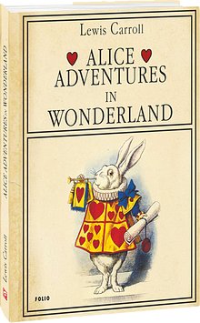 Alice Adventures in Wonderland