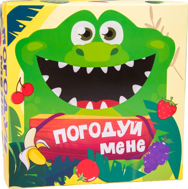 Настільна гра "Погодуй мене - крокодил"