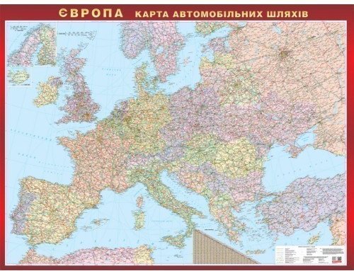 Європа. Карта автомобільних шляхів м-б 1:3 000 000...