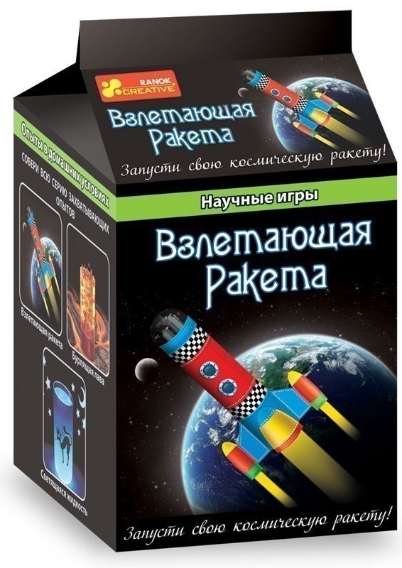 Взлетающая ракета