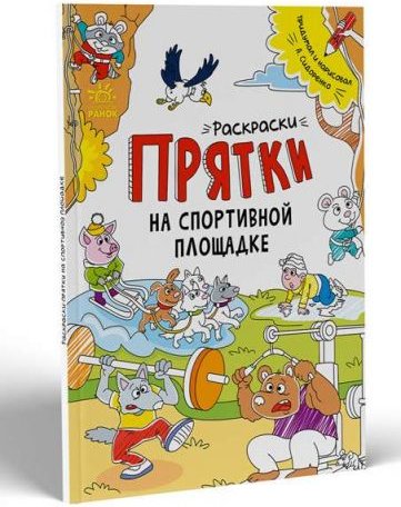 Підтвердьте, що ви