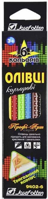 Олівці кольорові "Профі-Арт" (6 кольорів)