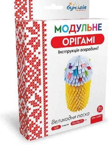 Підтвердьте, що ви