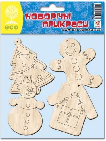 Підтвердьте, що ви