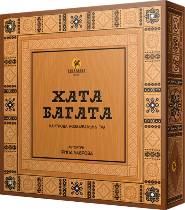 Гра настільна "Хата Багата"