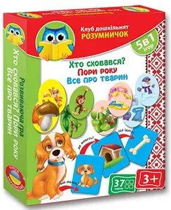 Гра настiльна "Розумничок" VT1306-14