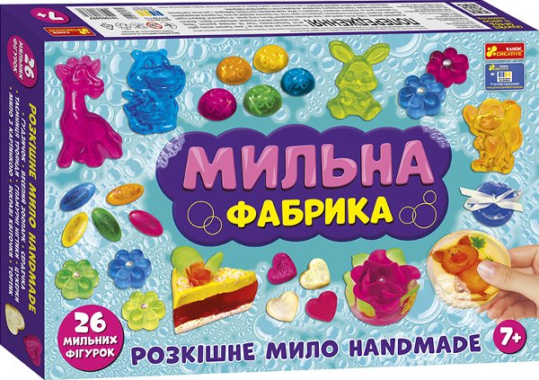 Набір для творчості "Мильна фабрика XXL"