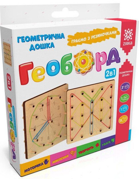 Геоборд. Дерев'яна дошка з резиночками