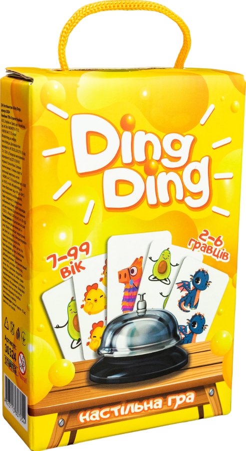 Настільна гра "Ding ding"
