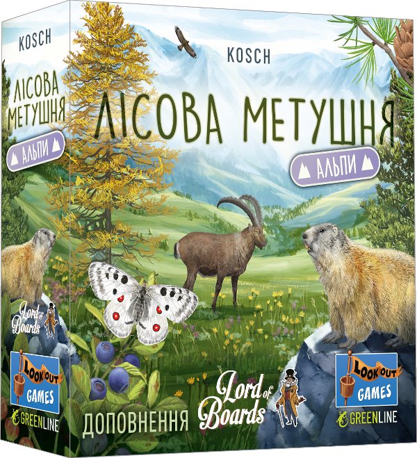 Настільна гра "Лісова метушня. Альпи"