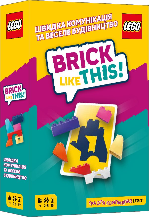 Настільна гра "Brick Like This!"
