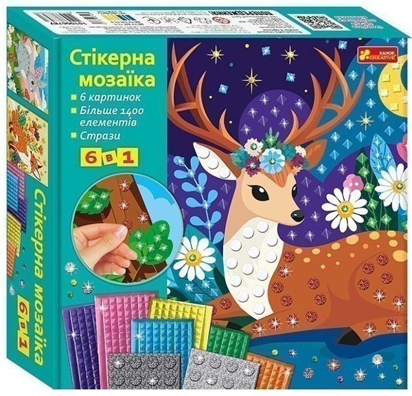 Стікерна мозаїка Великий набір