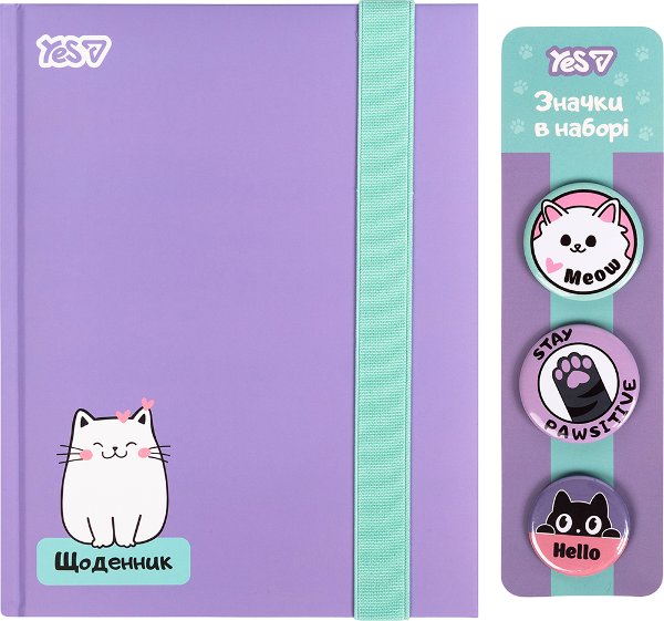 Щоденник шкільний YES Pawsitive з набором значків 40...