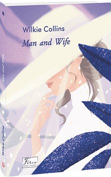 Man and Wife