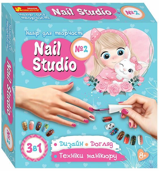Набір для творчості Nail studio №2