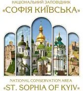 Національний заповідник "Софія Київська" укр/англ
