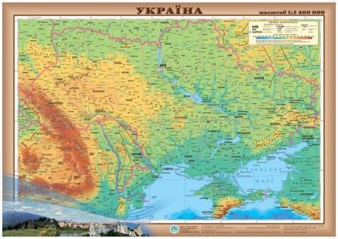 Підтвердьте, що ви