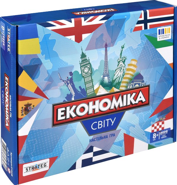 Настільна гра "Економіка світу"