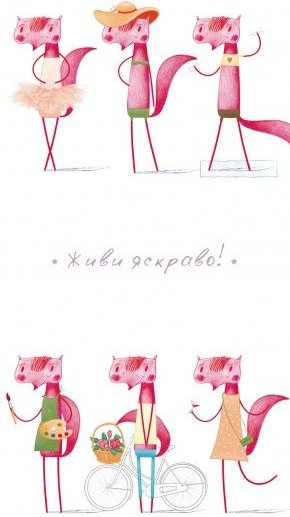 Конверт для грошей, KV016