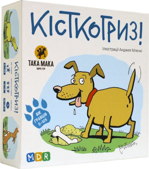 Гра настільна "Кісткогриз"