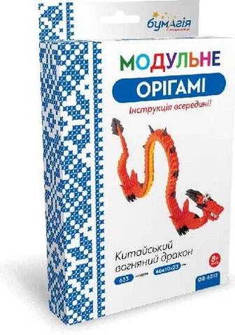 Підтвердьте, що ви