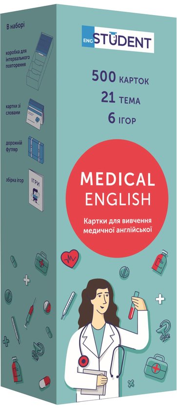 Книга Medicine English. Картки для вивчення медичної...