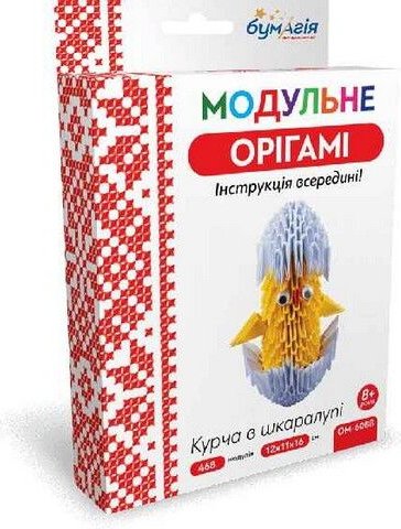 Підтвердьте, що ви