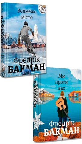 Підтвердьте, що ви