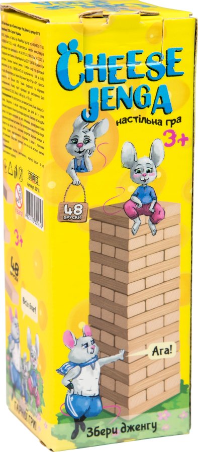 Настільна гра "Cheese Jenga 48 брусків"