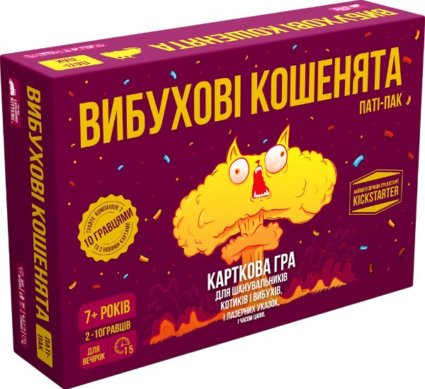 Настільна гра "Вибухові кошенята: Паті-пак"