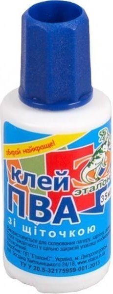Клей ПВА 35 мл с кисточ