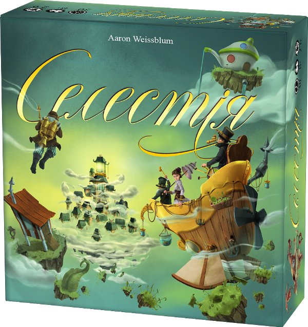 Селестія