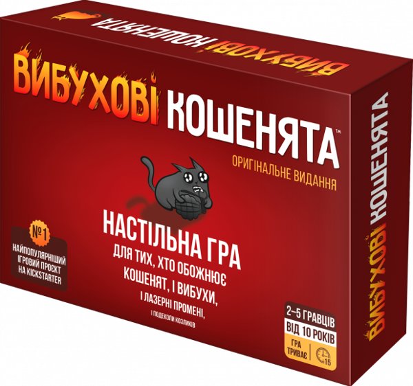 Настільна гра "Вибухові кошенята"